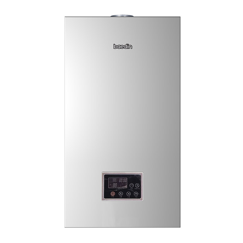 Nồi hơi gas ngưng tụ công suất cao
